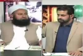 Special Transmission On Roze (11PM To 12AM) – 14th August 2017