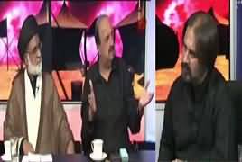 Special Transmission On Roze Tv (Moharram Ul Haram) – 1st October 2017