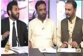 Special Transmission On Roze TV (Panama Faisla) – 28th July 2017