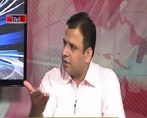 Special Transmission On Roze Tv (Zardar Ka Bayan) – 18th June 2015