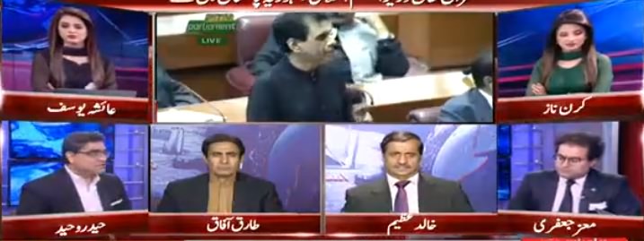 Special Transmission on Samaa (Imran Khan Became PM) - 17th August 2018