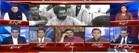 Special Transmission on Samaa (Nawaz Sharif Ki Wapsi) - 13th July 2018