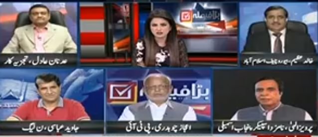 Special Transmission on Samaa News (Hakumat Sazi) - 11th August 2018