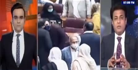Special Transmission on Senate Election 2021 (Gillani Vs Hafeez Sheikh) - 3rd March 2021