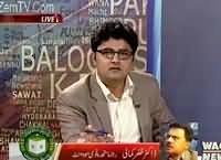 Special Transmission On Waqt News – 19th November 2015