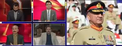 Special Transmission (SC Detailed Verdict on Army Chief Extension) - 16th December 2019