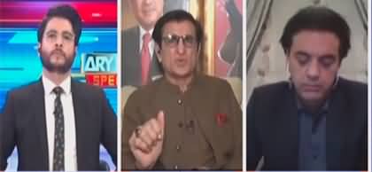 ARY Special Transmission (Talks Between Govt & PTI) - 10th December 2022