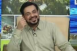 Special Transmission With AMir Liaquat Hussain – 1st June 2019