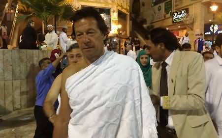 Special Video of Imran Khan From Haram Sharif During Umrah