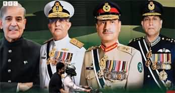 Speculation about the appointment of Chief of Defence Forces in Pakistan