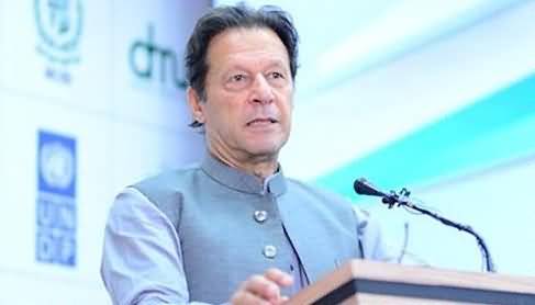 Spirit of 'Riasat e Madina', Reconstruction of Pakistan's society - PM Imran Khan's article