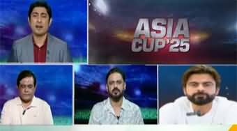 Sports Floor (PAK v IND Asia Cup 2025 - High Voltage Match) - 21st September 2025