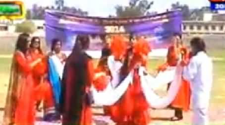 Sports Gala in Sargodha Girls College: Girls Enjoyed Different Plays and Games