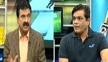 Sports Hour (World Cup 2015 & Our Cricket Team) – 8th February 2015