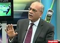 Sports Page With Mirza Iqbal Baig (Najam Sethi Exclusive) – 8th January 2016