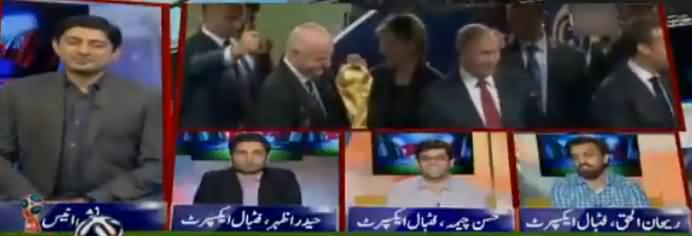 Sports Special on Geo (France Won World Cup) - 15th July 2018
