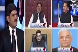 Spot Light (10 July Ko Kia Hoga?) – 3rd July 2017