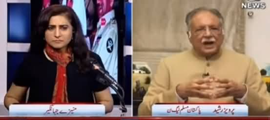 Spot Light (12 October 1999: Pervez Rasheed Exclusive Interview) - 12th October 2021