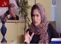 Spot Light (Afghan Politician Fawzia Koofi Interview)– 18th December 2015
