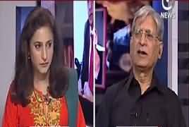 Spot Light (Aitzaz Ahsan Exclusive Interview) – 12th July 2017