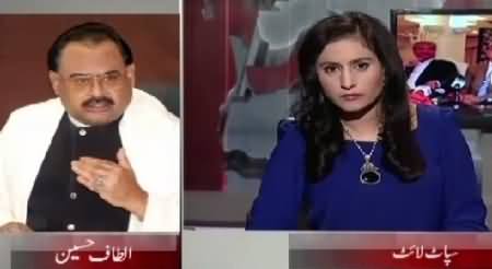 Spot Light (Altaf Hussain Exclusive Interview) – 16th August 2015