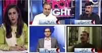 Spot Light (Altaf Hussain Ki Hate Speech) – 24th August 2016