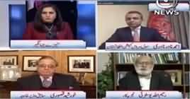 Spot Light (America Taliban Peace Talks) – 24th January 2019