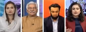 Spot Light (Anwar Mansoor Resignation) - 24th February 2020