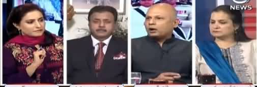 Spot Light (Asad Durrani's Book & Nawaz Sharif's Narrative) - 30th May 2018