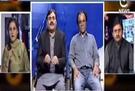 Spot Light (Attack on Census Team) – 5th April 2017