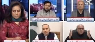 Spot Light (Azadi March Ya Mazhabi Card) - 7th October 2019