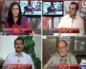 Spot Light (Bilawal Will Be New Opposition Leader) – 20th June 2015