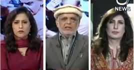 Spot Light (Can Nawaz Sharif Be Released Too?) – 14th February 2019