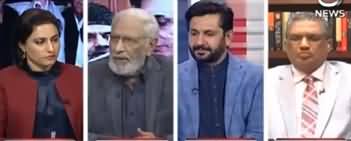 Spot Light (Chief Justice Response To PM Imran Khan) - 20th November 2019