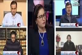 Spot Light (CM Balochistan Ki Kursi Khatre Mein) – 8th January 2018