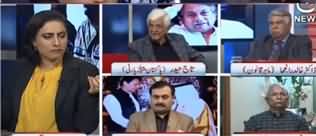 Spot Light (Criticism on Verdict Against Musharraf) - 18th December 2019