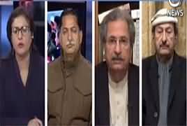 Spot Light (Dama Dam Mast Qalandar) – 16th January 2018