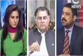 Spot Light (Dawn News Story on CPEC) – 16th May 2017