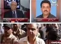 Spot Light (Dr. Asim Hussain NAB Ke Hawaley) – 11th December 2015