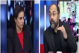 Spot Light (Education System in Pakistan) – 9th January 2019