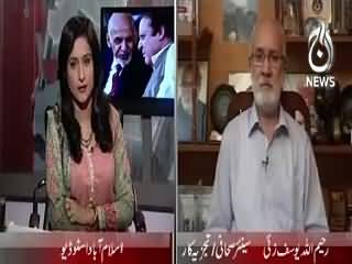 Spot Light (Effects of Mullah Omar's Death) – 1st August 2015