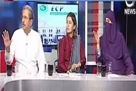 Spot Light (Election Commission Ko Kitne Ikhtiarat Milein Ge) – 21st August 2017