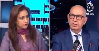 Spot Light (Exclusive Interview of Senator Irfan Siddiqui) - 25th March 2024