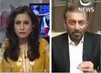 Spot Light (Farooq Sattar Exclusive Interview) – 5th May 2016