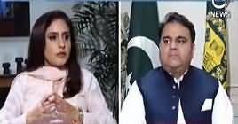 Spot Light (Fawad Chaudhry Exclusive Interview) – 26th September 2018