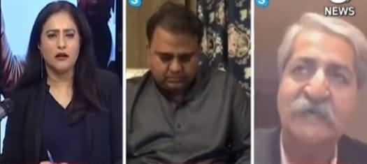 Spot Light (Fawad Chaudhry Vs Naveed Qamar) - 1st February 2021