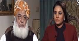 Spot Light (Fazal Ur Rehman Exclusive Interview) – 17th January 2019