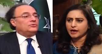 Spot Light (FM Muhammad Aurangzeb Exclusive Interview) - 11th June 2025