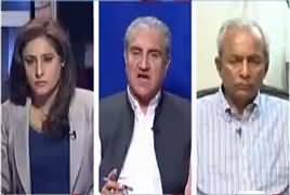 Spot Light (Future of Military Courts) – 1st March 2017