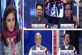 Spot Light (Future of PM Nawaz Sharif) – 18th July 2017